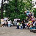 Mexico City Park