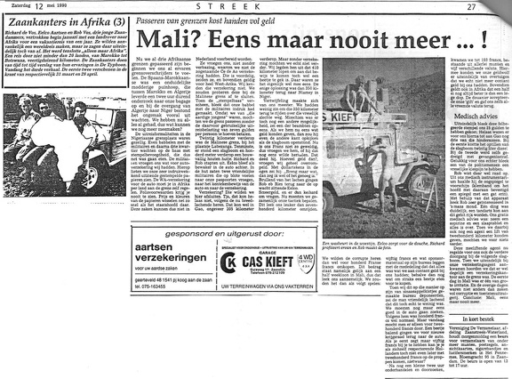 1990-05-12 Typhoon - Mail, eens maar nooit meer
