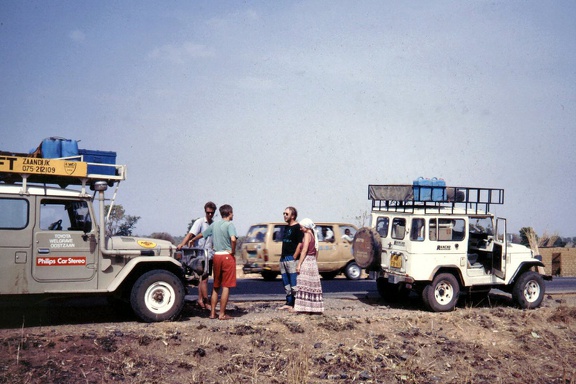 1990 Africa 0455